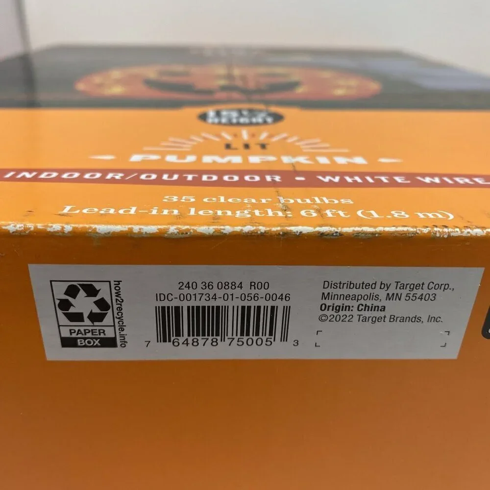 Target Light Up 15.5